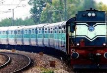 कर्मचारी भर्ती परीक्षा के लिए रेलवे की बड़ी सौगात, चलेंगी स्पेशल ट्रेनें