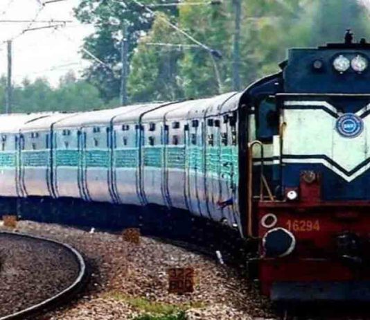कर्मचारी भर्ती परीक्षा के लिए रेलवे की बड़ी सौगात, चलेंगी स्पेशल ट्रेनें