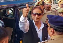 आज़म खान