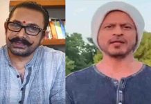 शाहरुख खान- आमिर खान
