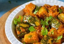 श्राद्ध में बनाएं ये पारंपरिक कद्दू की खट्टी-मीठी सब्जी, पूर्वजों का मिलेगा आशीर्वाद और स्वाद भी रहेगा कमाल!