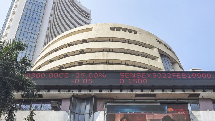 stock exchange