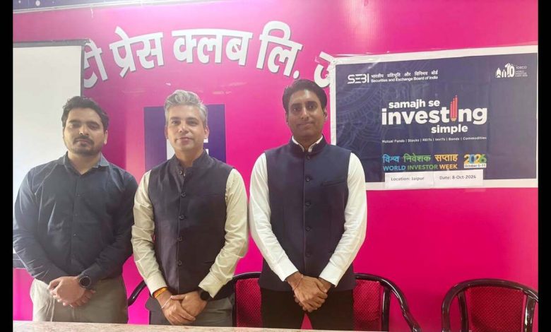 जयपुर में निवेशकों को किया सतर्क, स्कैम और फर्जी रिटर्न से बचने की दी सीख